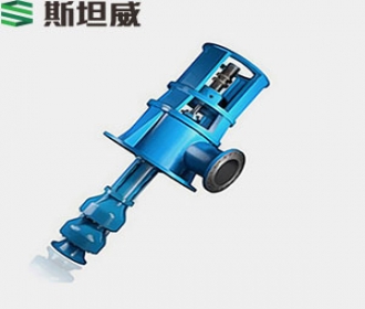 HLC立式長(zhǎng)軸多級(jí)液下泵